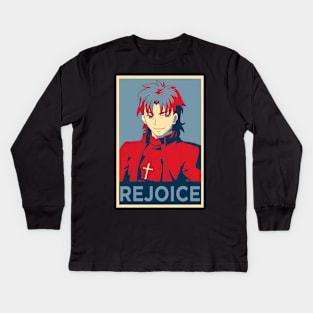 Yorokobe Shonen poster Kids Long Sleeve T-Shirt